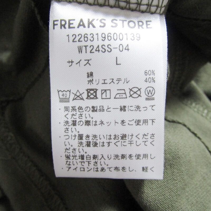 未使用 WILDTHINGS × FREAK'S STORE ワイルドシングス 半袖Tシャツ WT24SS-04 24SS フリークスストア別注 オリーブ L 27107348