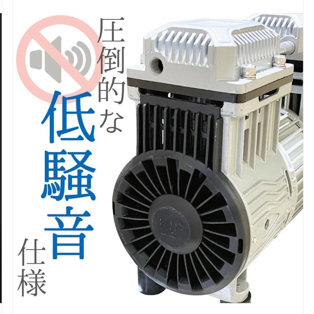 AC電源 最高圧力0.8MPa