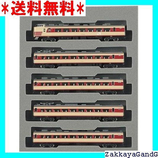 KATO Nゲージ 183系 中央ライナー 9両セット 10-488 鉄道模型