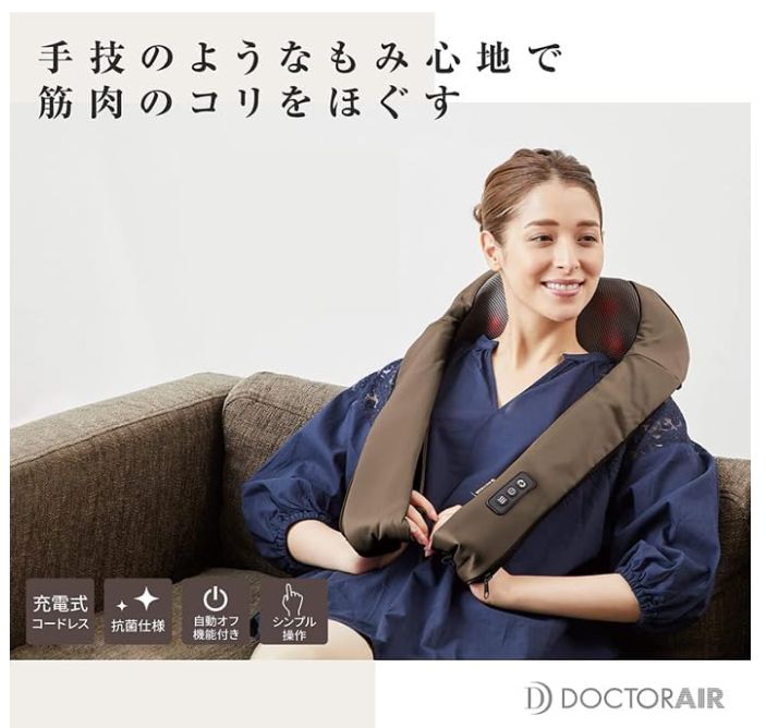 腰 母の日