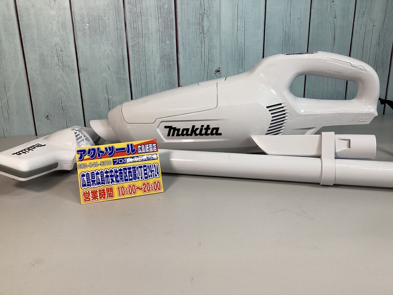 マキタ makita コードレス 掃除機 充電式クリーナー CL107FD 掃除機 