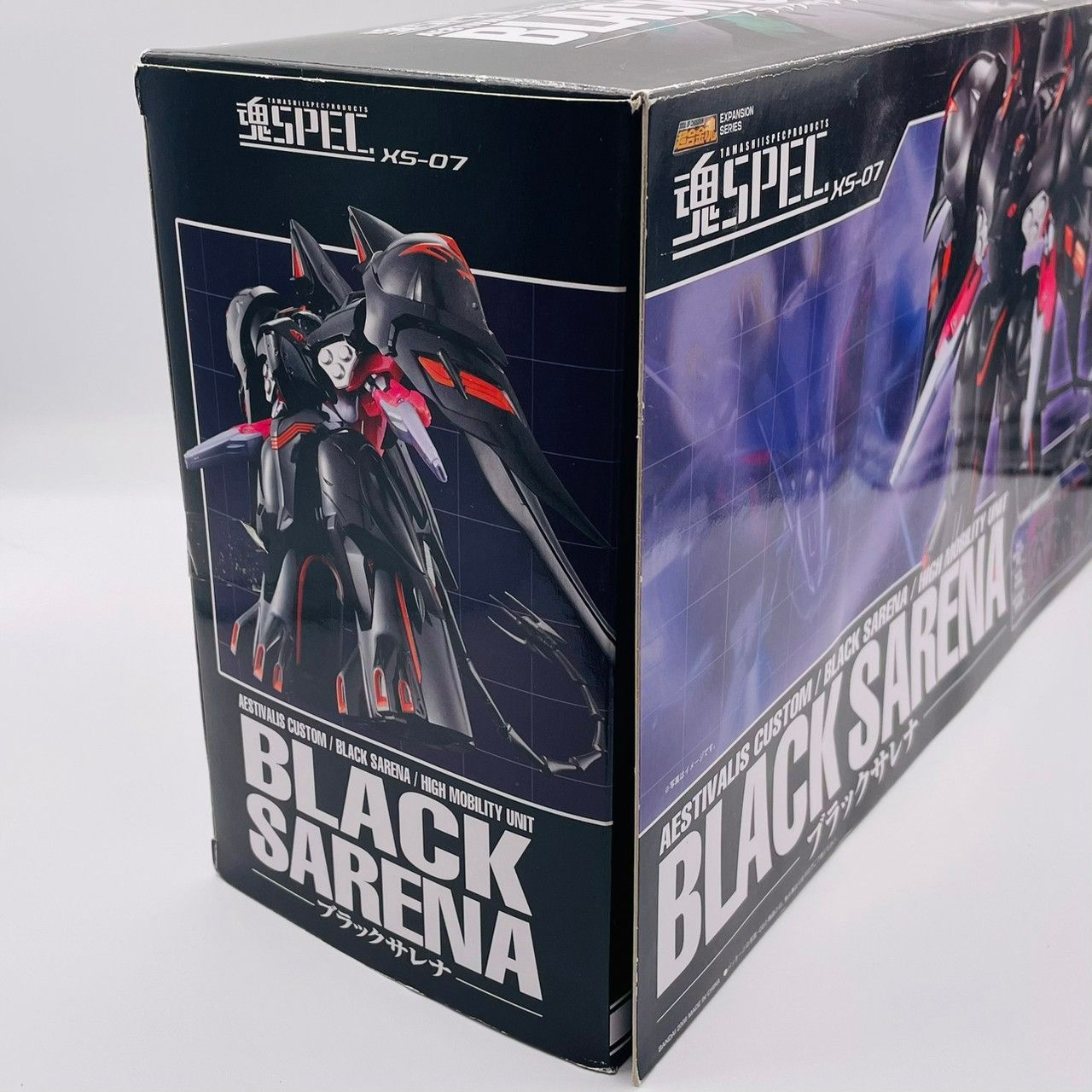 美品 魂SPEC XS-07 ブラックサレナ 付属品完備 - 模型製作用品