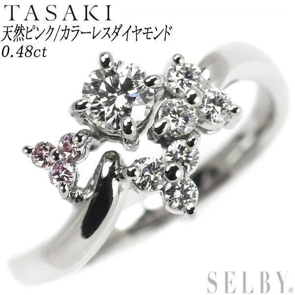 田崎真珠 Pt900 天然ピンク/カラーレス ダイヤモンド リング 0.48ct 希少 - メルカリ