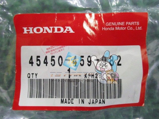 こちら専用商品になります。 61bEBnQZusL._AC_SY200_QL15_.jpg