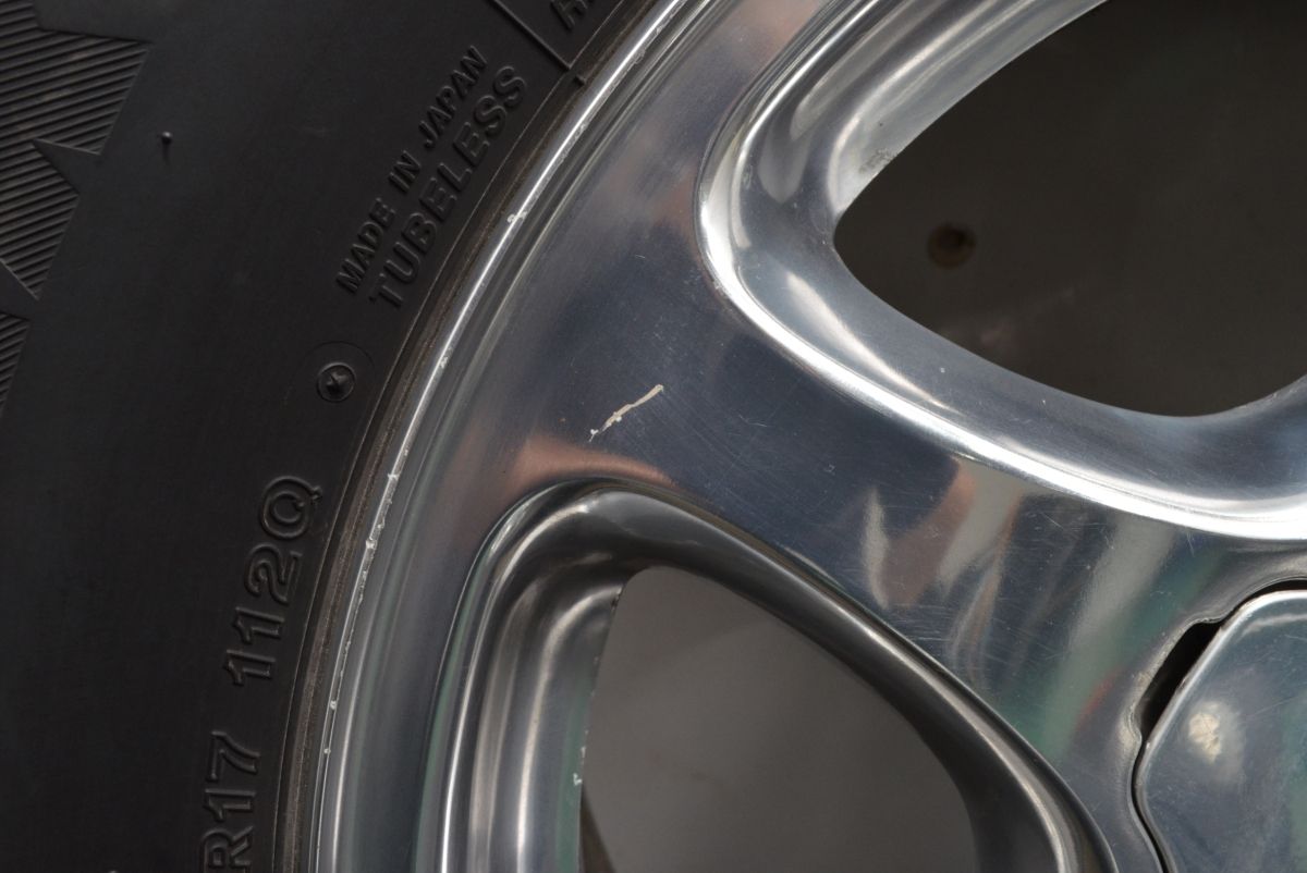 9594219 ノーマル戻し