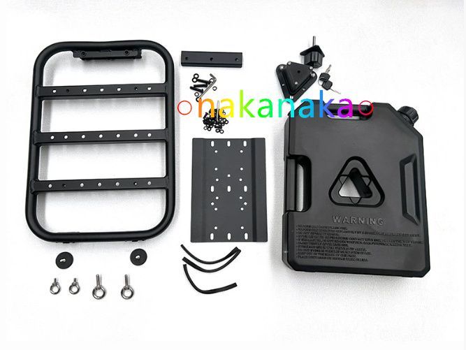 オイルタンクブラケット 7.5L