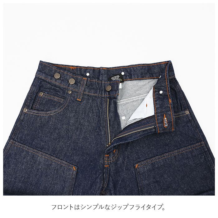 32x32 PRISON BLUES ダブルニー Amazon | [Prison Blues] プリズンブルース ダブルニー ジーンズ