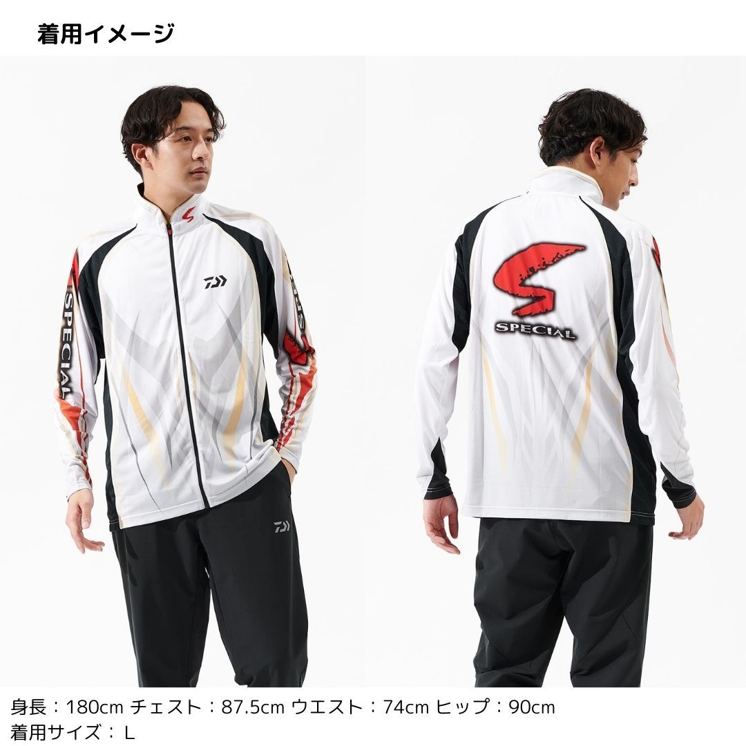 DE-7225 スペシャルロングスリーブフルジップシャツ #マグマブラック