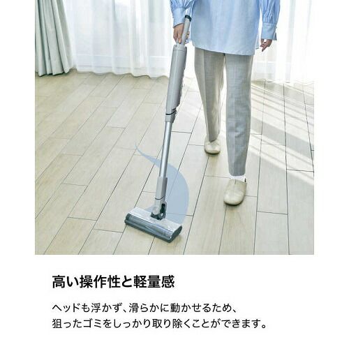  SYSTEM FIT コードレススティッククリーナー グレー シャークニンジャ スティッククリーナー本体 スティッククリーナー
