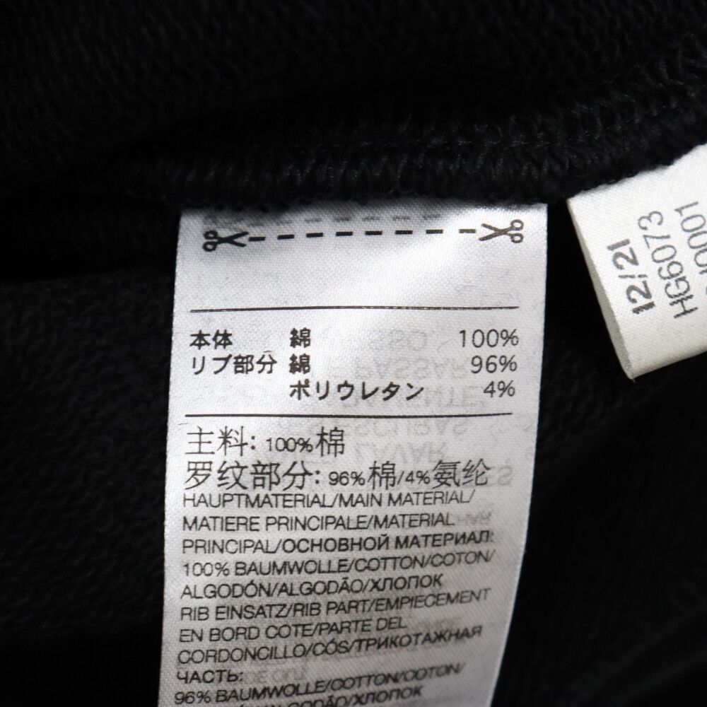 Y-3 (ワイスリー) M CH1 CREW SWEATSHIRT ロゴデザイン スリーストライプ クルーネック スウェットトレーナー ブラック  HG6073 - メルカリ