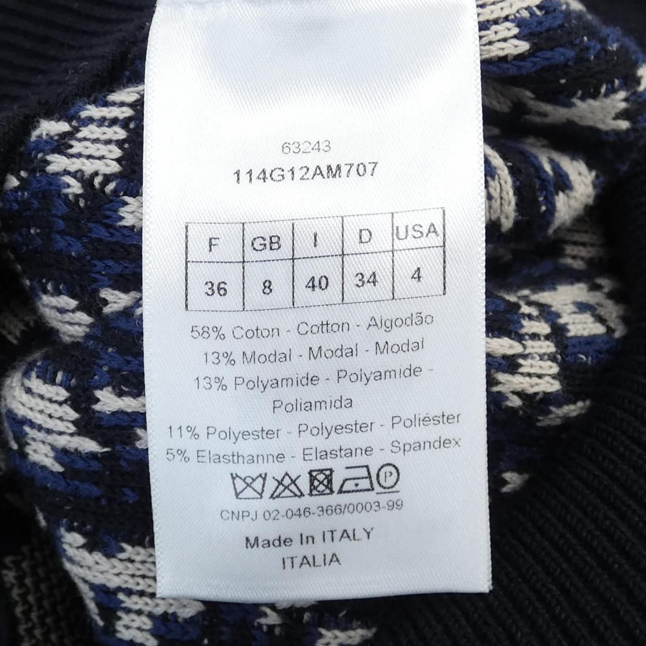 ディオールオブリーク パーカー