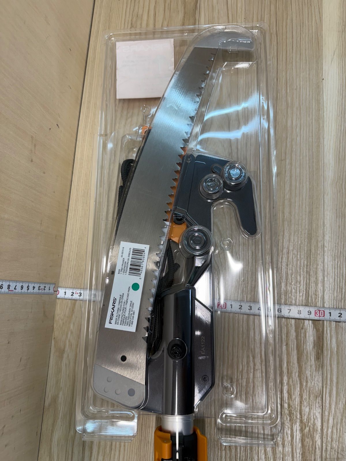 コストコ FISKARS フィスカース 高枝切りノコギリ 4.9m 刃渡り38.1cm 