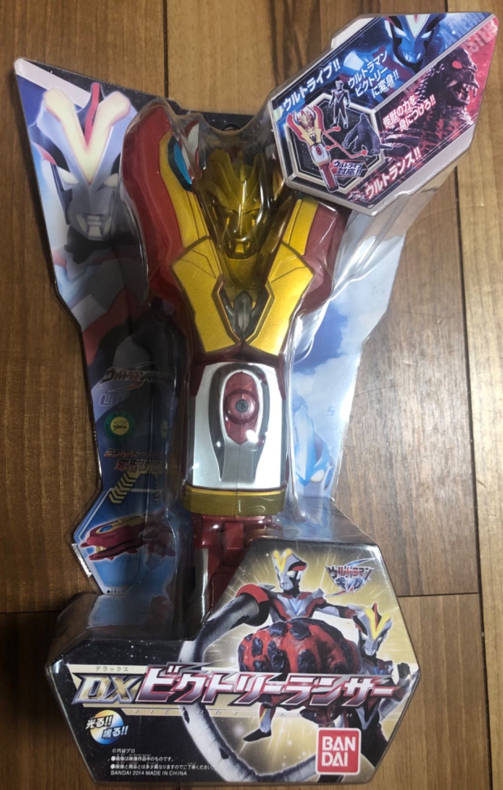 DXビクトリーランサーウルトラマンギンガ未開封品外箱傷み日焼けあり