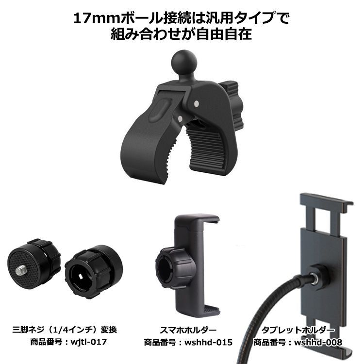 スマホアクセサリー IPad 楽天市場】【いま商品ポイント3倍中＋ポイント最大33倍