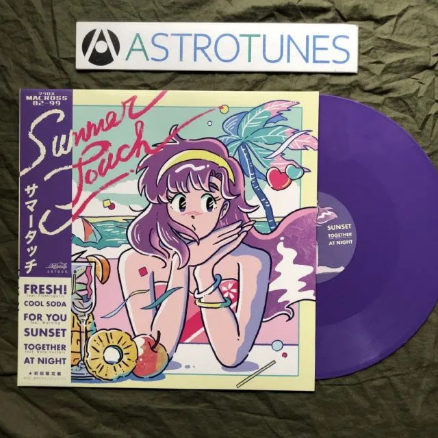 2025年最新】macross 82-99の人気アイテム - メルカリ