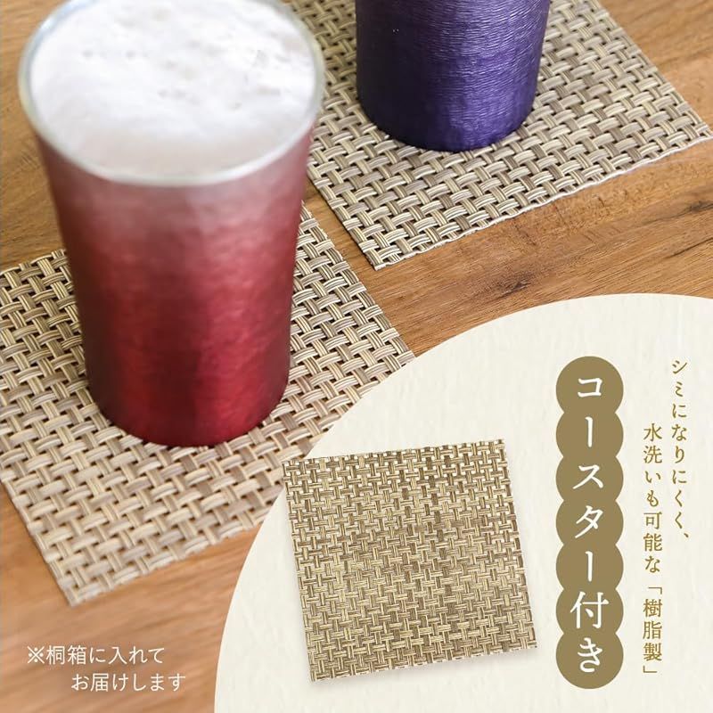 特価商品】凛 -RIN- 錫製 タンブラー 200ml 桐箱付き 大阪錫器