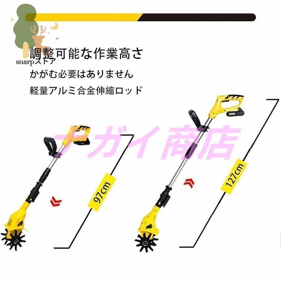 花壇