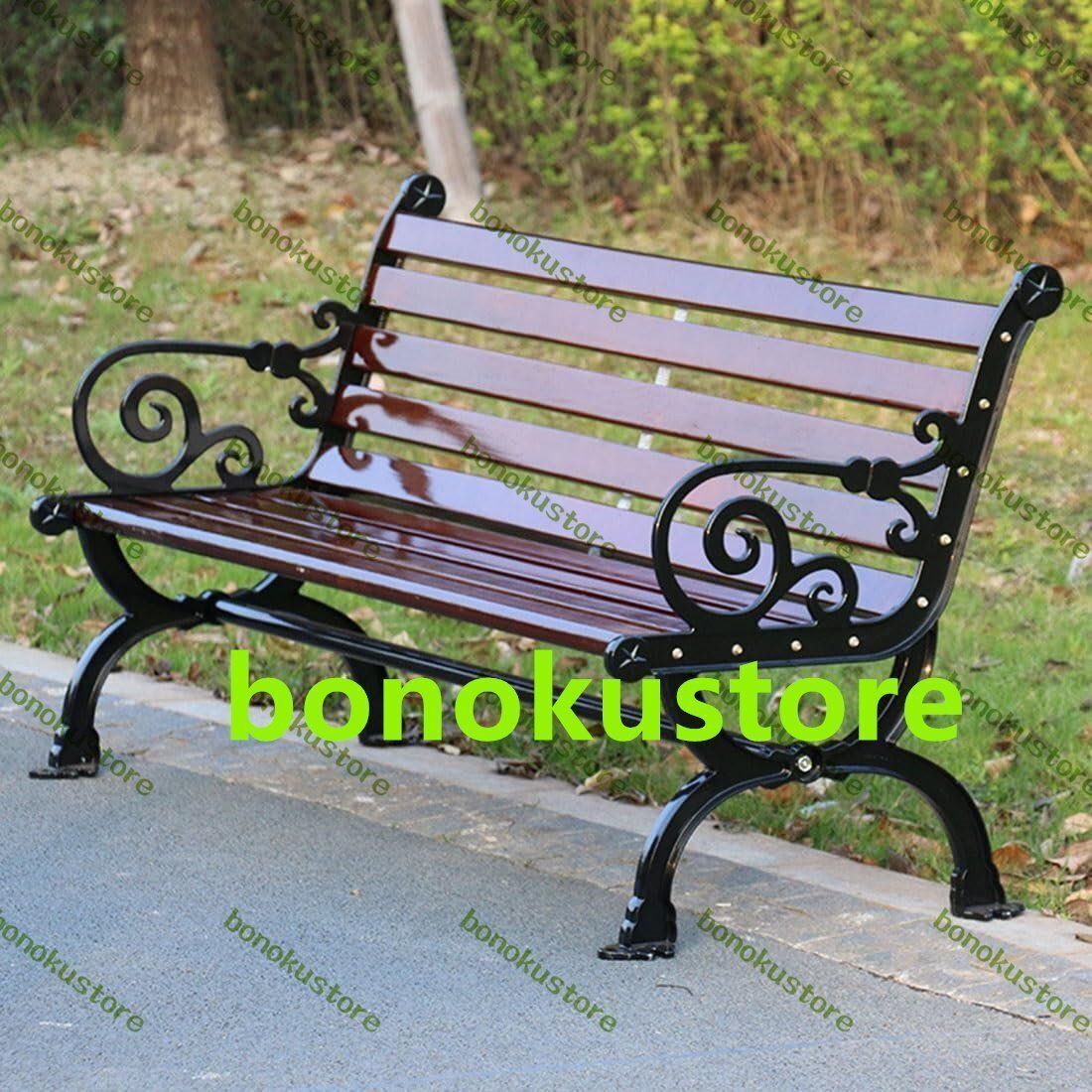 公園のおしゃれ ベンチ