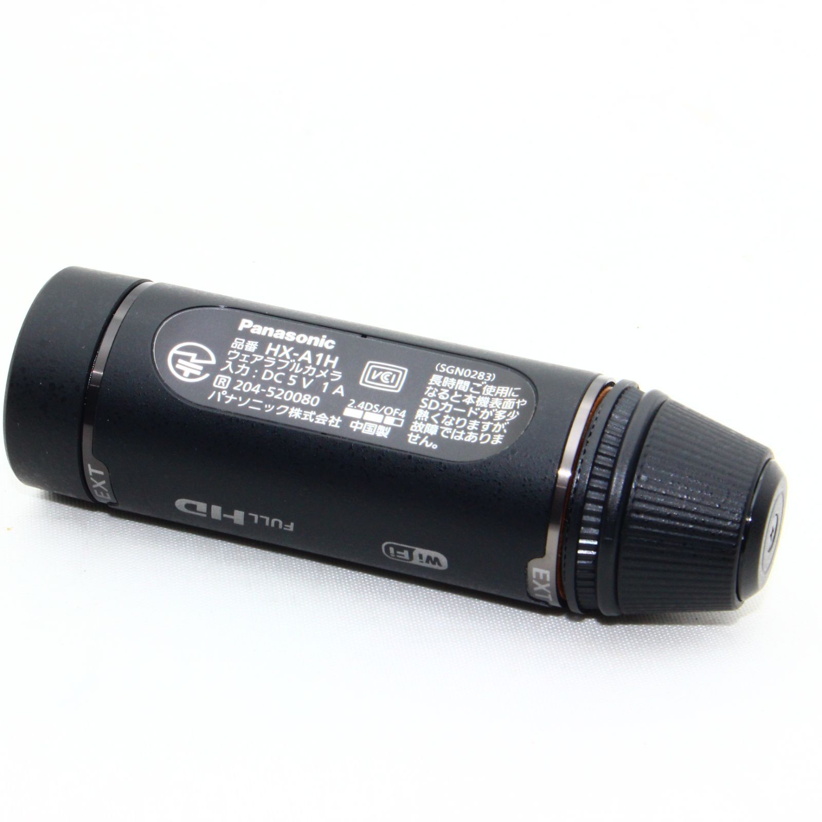 パナソニック ウェアラブルカメラ ブラック HX-A1H-K - M&T Camera