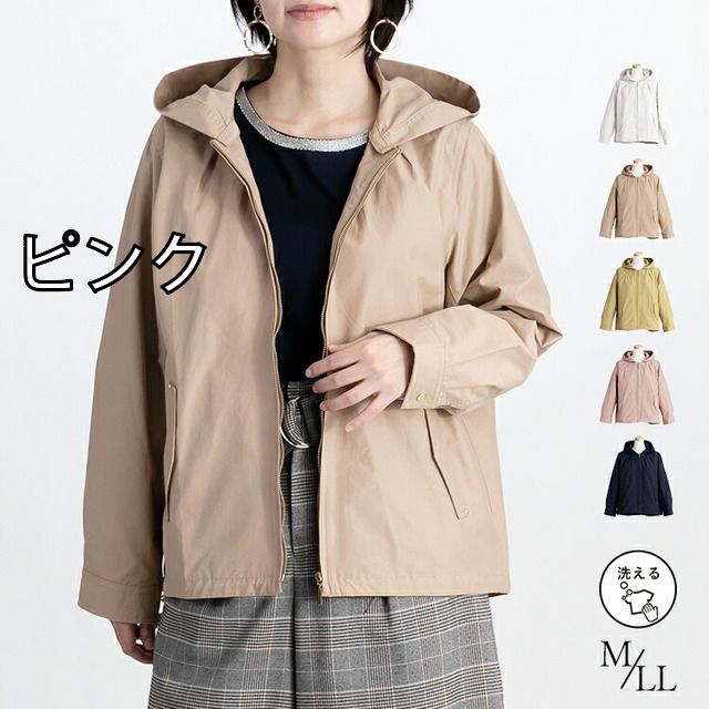 [664376-40400707_2][ピンク]