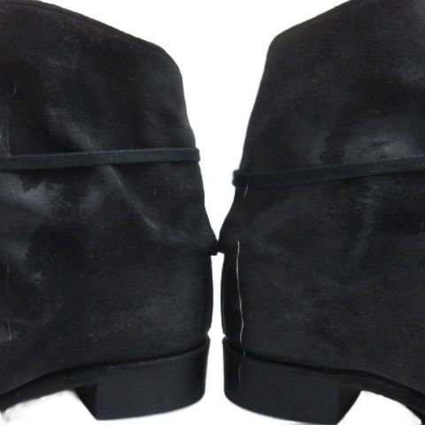 ボリスビジャンサベリ BORIS