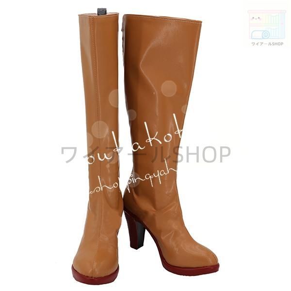 品質100 ％ 保証！ 子供用大人用ジョジョの奇妙な冒険 風 トリッシュ ウナ コスプレ衣装 ウィッグ cos靴 日常服 cosplay コスチューム仮装変装 ハロウィン 最新アイテムを海外通販！