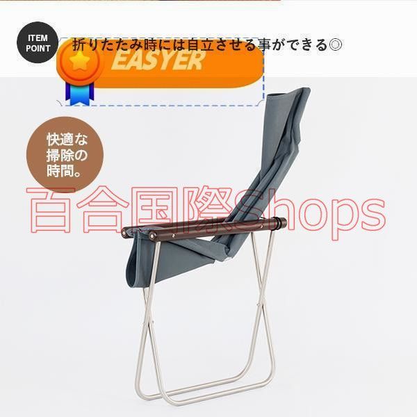 折りたたみ 折り畳み式