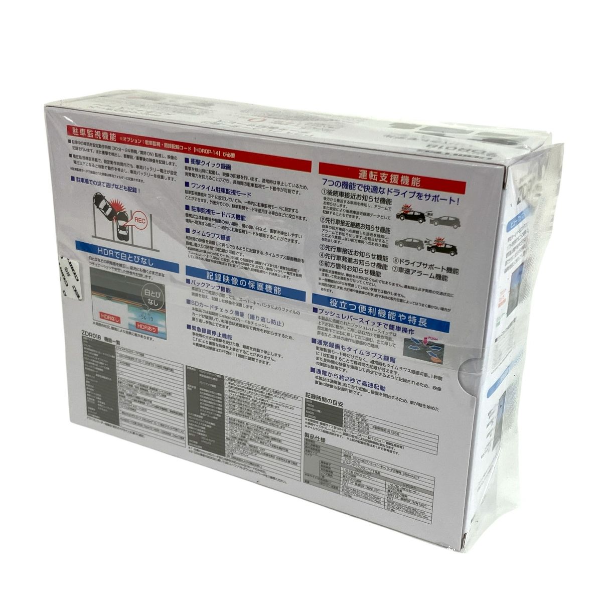 COMTEC ZDR018