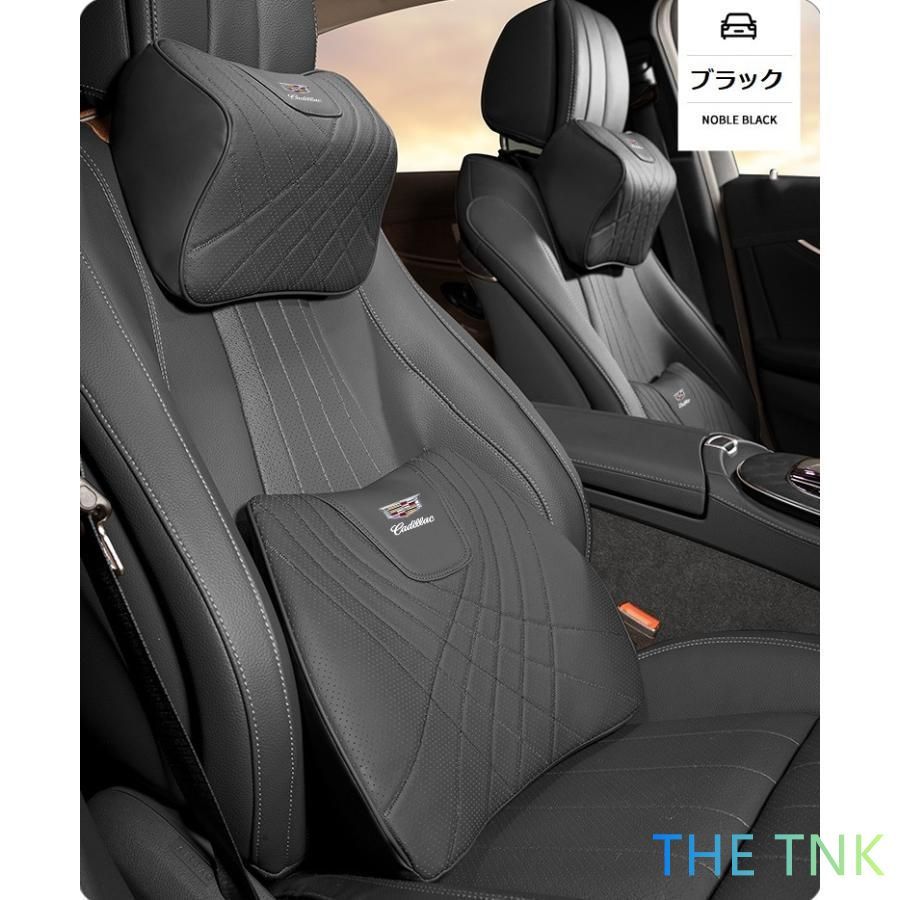 ◆ボルボ VOLVO◆ベージュ◆ネックパッド 低反発ウレタン 腰当て 腰クッション メモリーフォーム PUレザー 疲れ防止 ヘッドレスト 磁石入り bcsz qtm ボルボ 純正 ネッククッションの通販