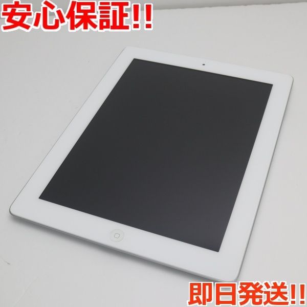 iPad3 美品