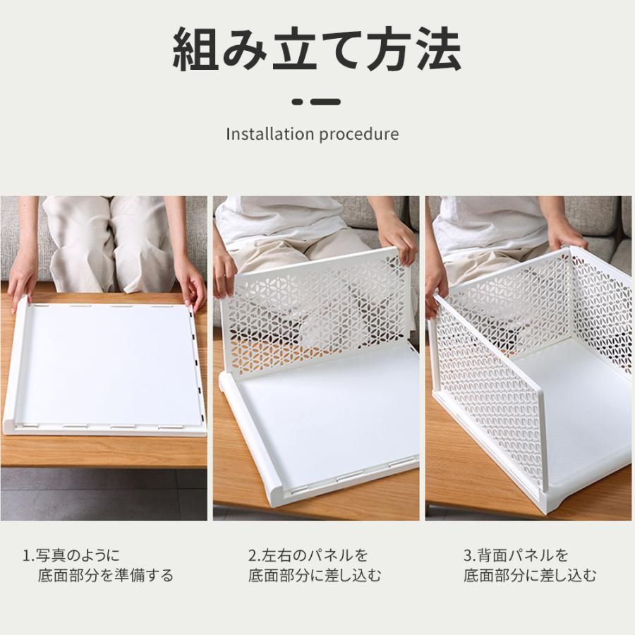 6点セット