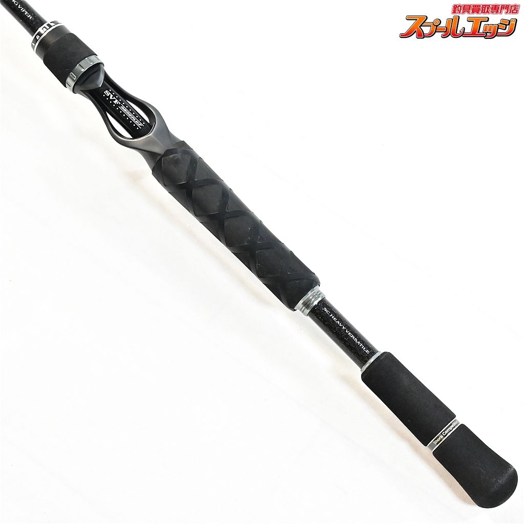 【ダイワ】 スティーズ STZ SC6111HSB キングバイパー DAIWA STEEZ
