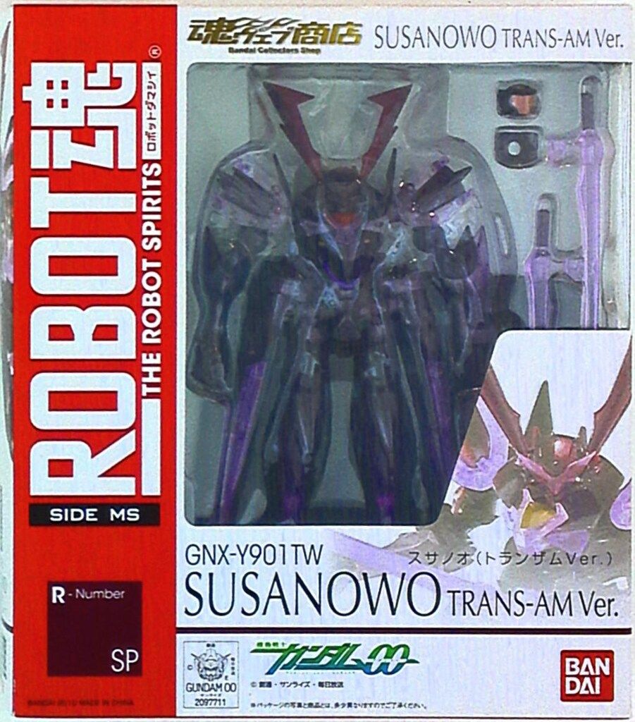 バンダイ ロボット魂 機動戦士ガンダム00 「スサノオトランザムVer SP」