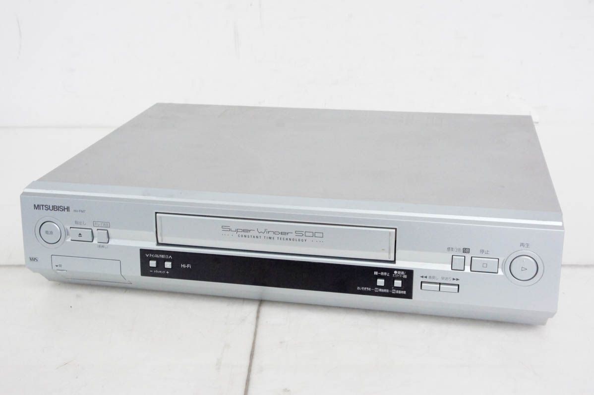 その他 MITSUBISHI HV-FM7 MITSUBISHI HV-FM7