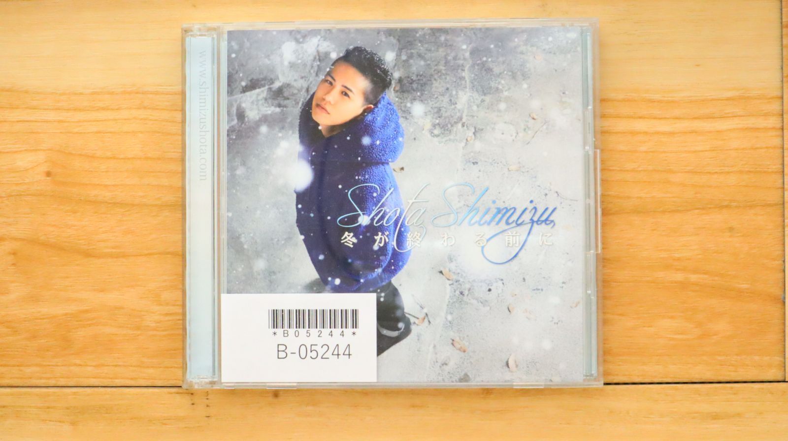 国内盤CD☆清水翔太/Shota Shimizu□ 冬が終わる前に(初回生産