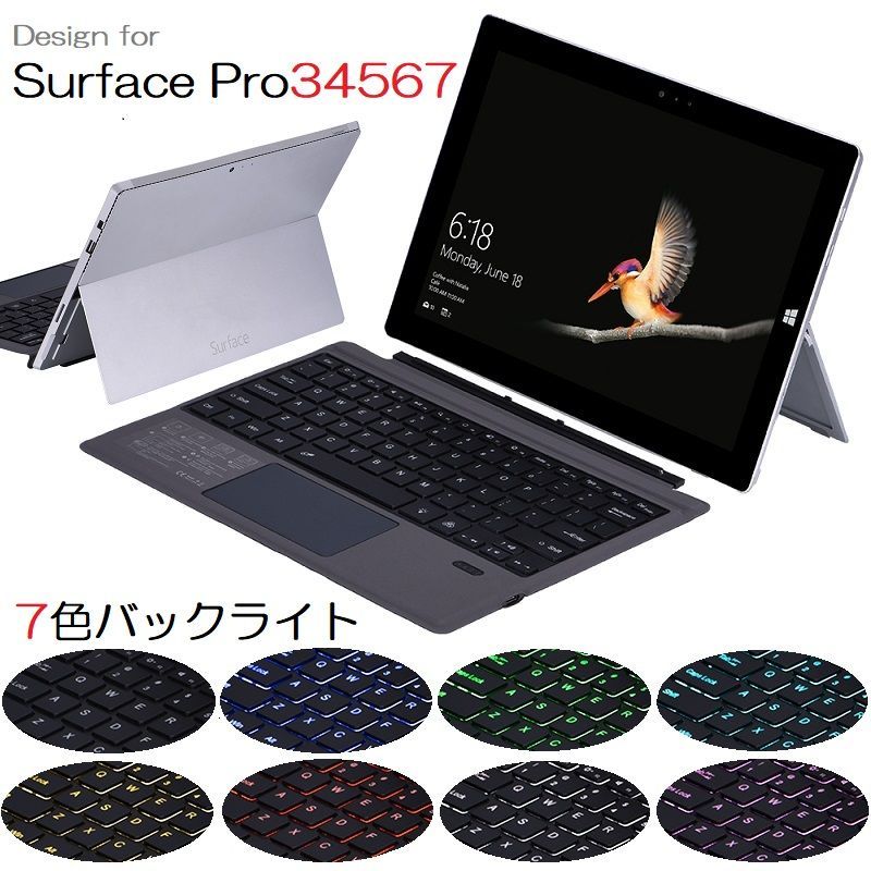 1089D-C US配列Microsoft Surface Pro3/Pro4/Pro5/Pro6/Pro7通用 ...