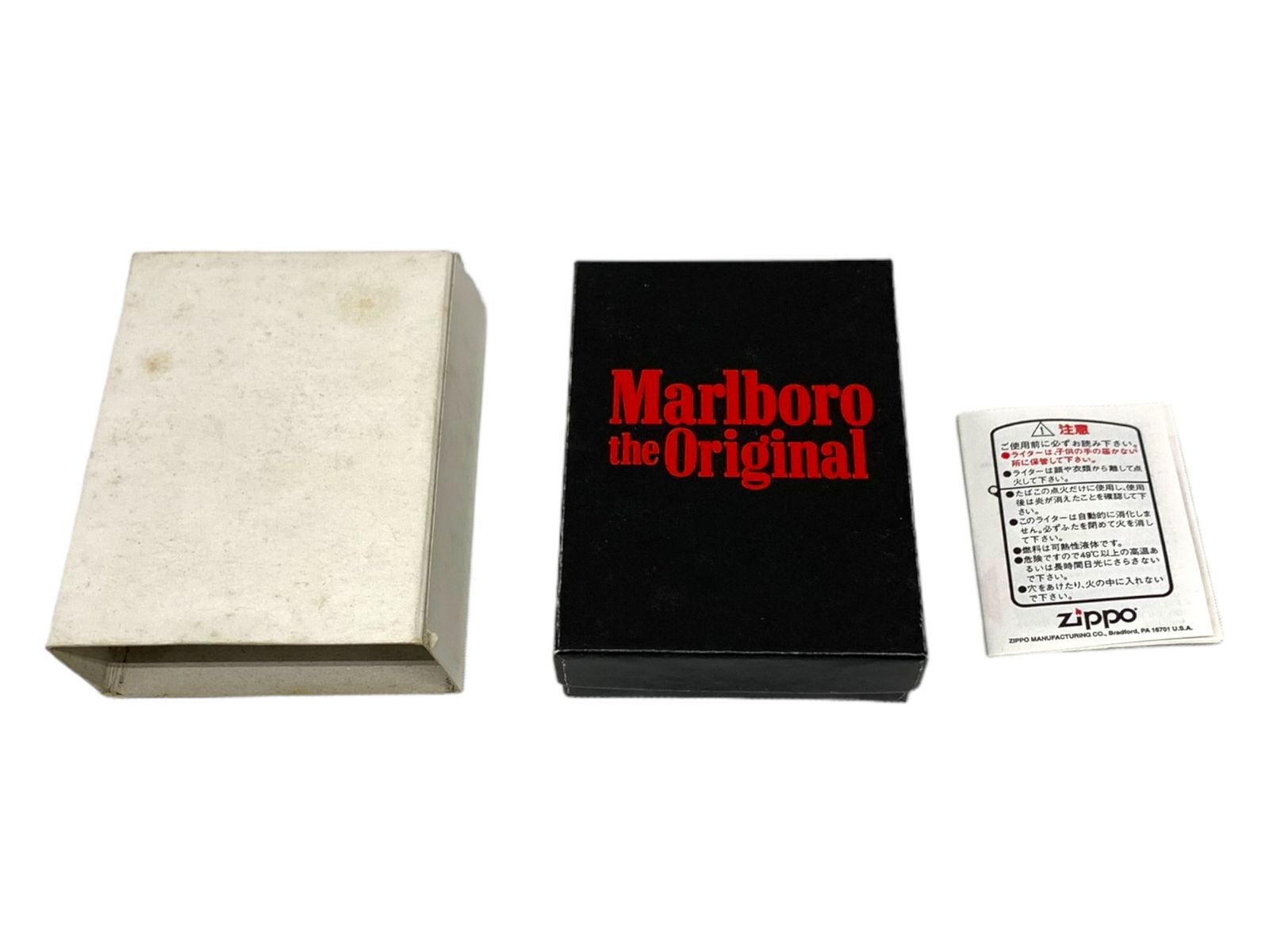 マルボロUSA 懸賞品Marlboro★アルミ無垢ビレット★ビンテージ★非売品 マルボロUSA 懸賞品Marlboro☆アルミ無垢ビレット☆ビンテージ☆非売品