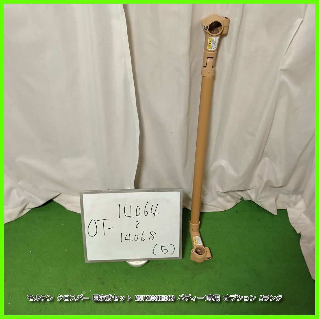 Papio様専用☆アクアインテンシブ2点（D）セット＋ワンダーシールド480ml