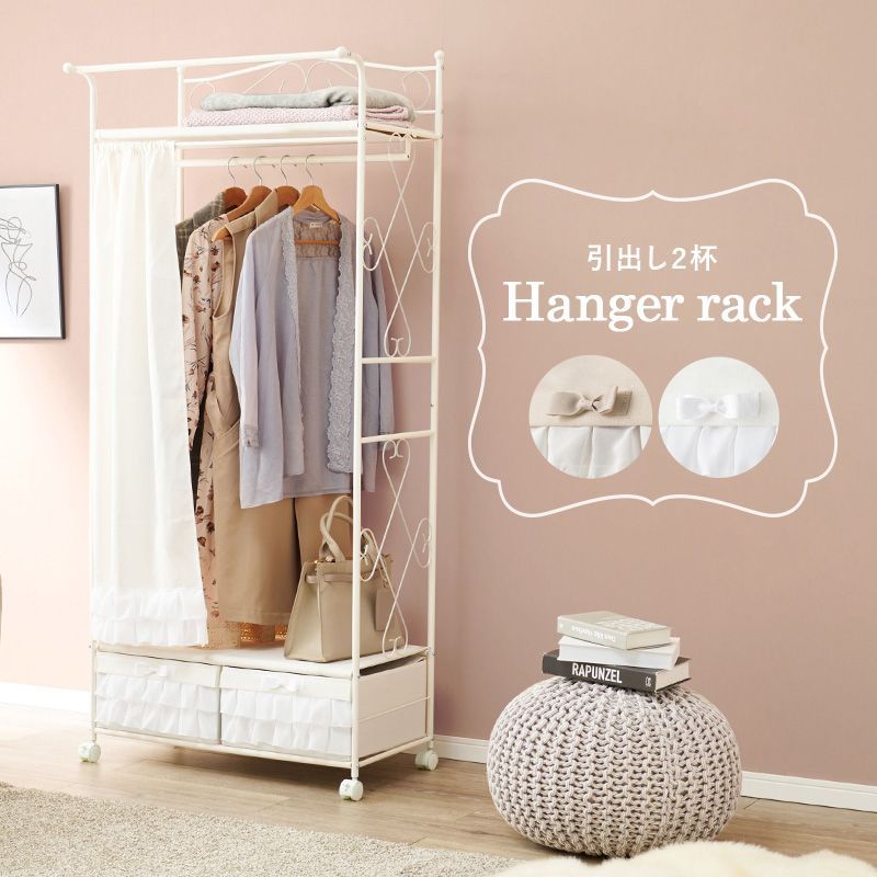 七段盛 [43×30×15cm] | 前菜皿 高級 おしゃれ 魅せる 階段 高級 楽天