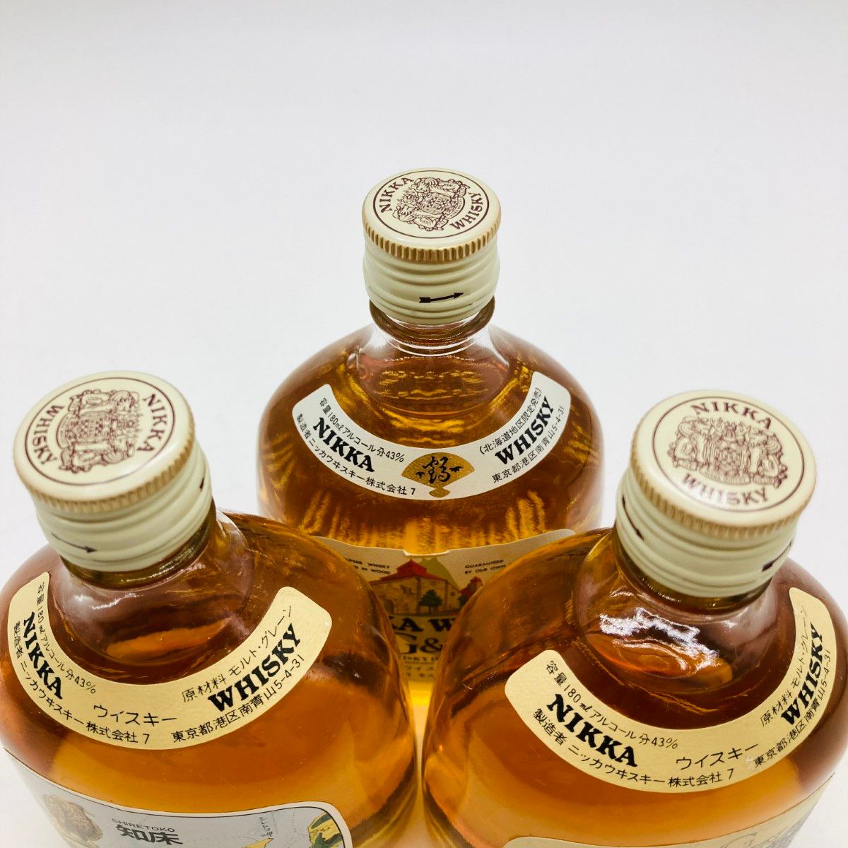 ◎◎【北海道内限定発送】NIKKA G&G ウイスキー 北海道旅