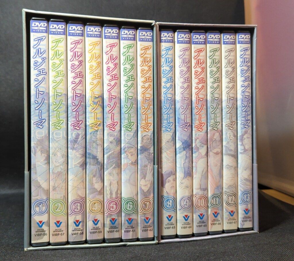 アルジェントソーマ　全13巻セット 41m6FJGD2UL._AC_SY200_QL15_.jpg