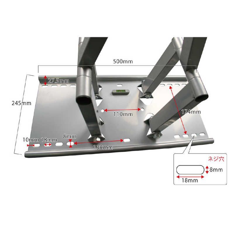 新品 未開封 】 スタープラチナ テレビ壁掛け金具 37-65インチ対応 TV