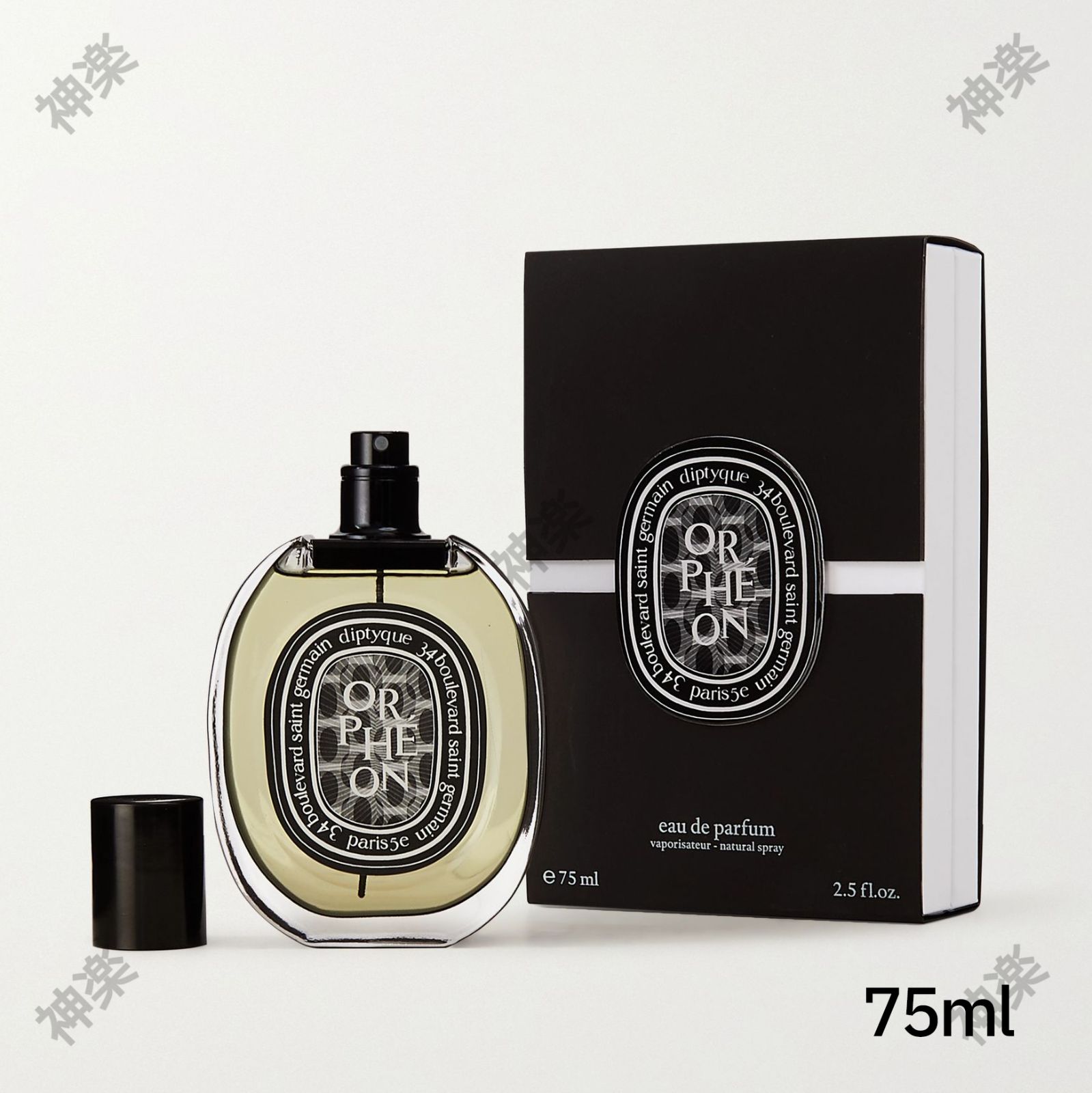 新品 ディプティック オルフェオン オードパルファン 75mL DIPTYQUE 香水 ORPHEON EDP - メルカリ