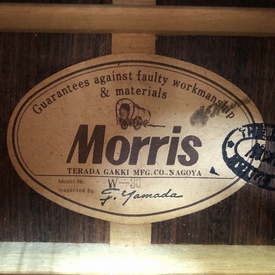 Morris モーリス アコースティックギター W-30 寺田楽器 楕円幌