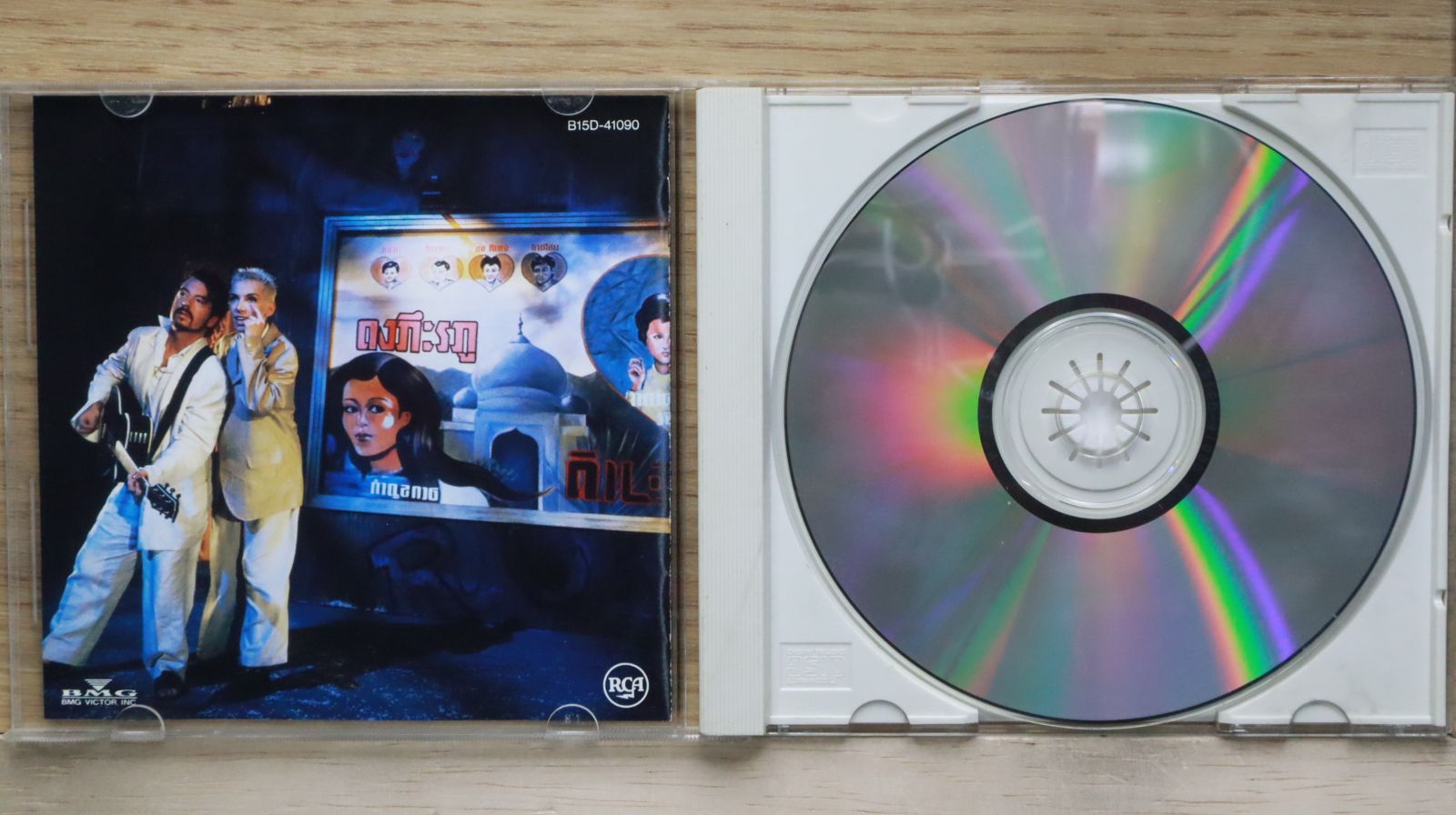 国内盤CD☆ユーリズミックス/Eurythmics□ エンジェル
