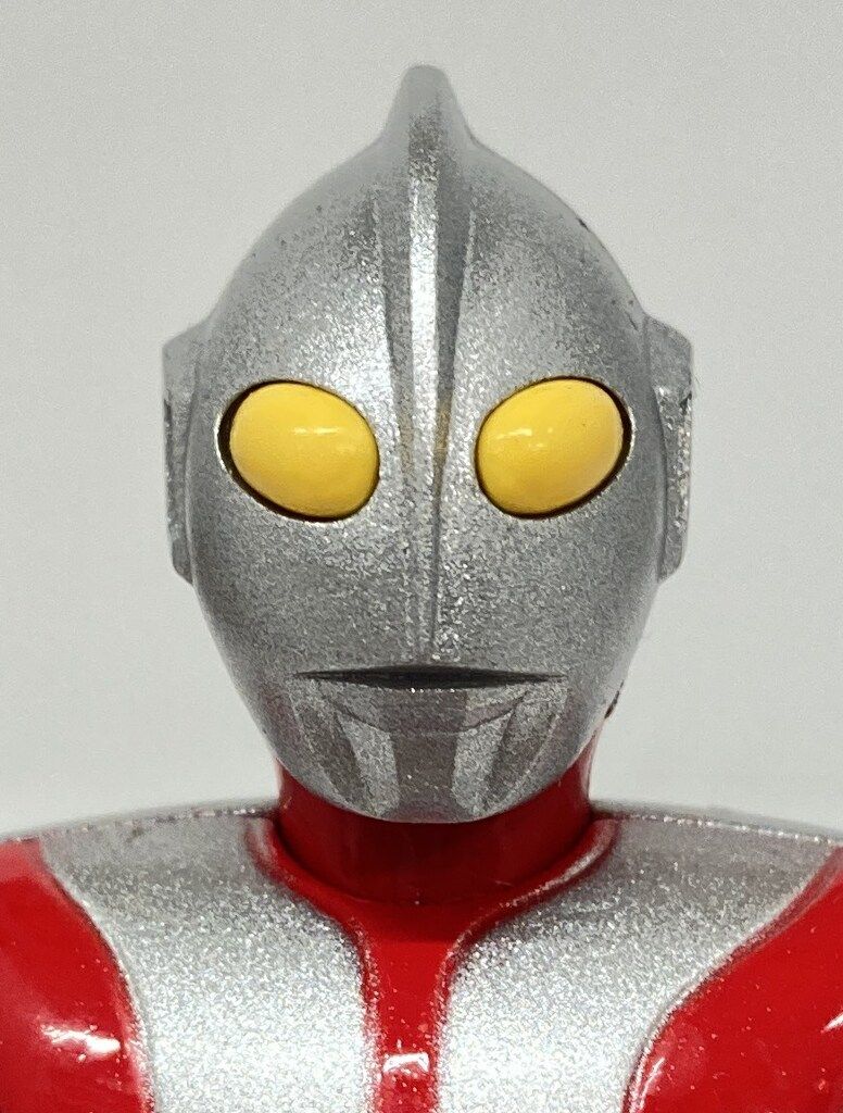 バンダイ 超合金|ウルトラマン