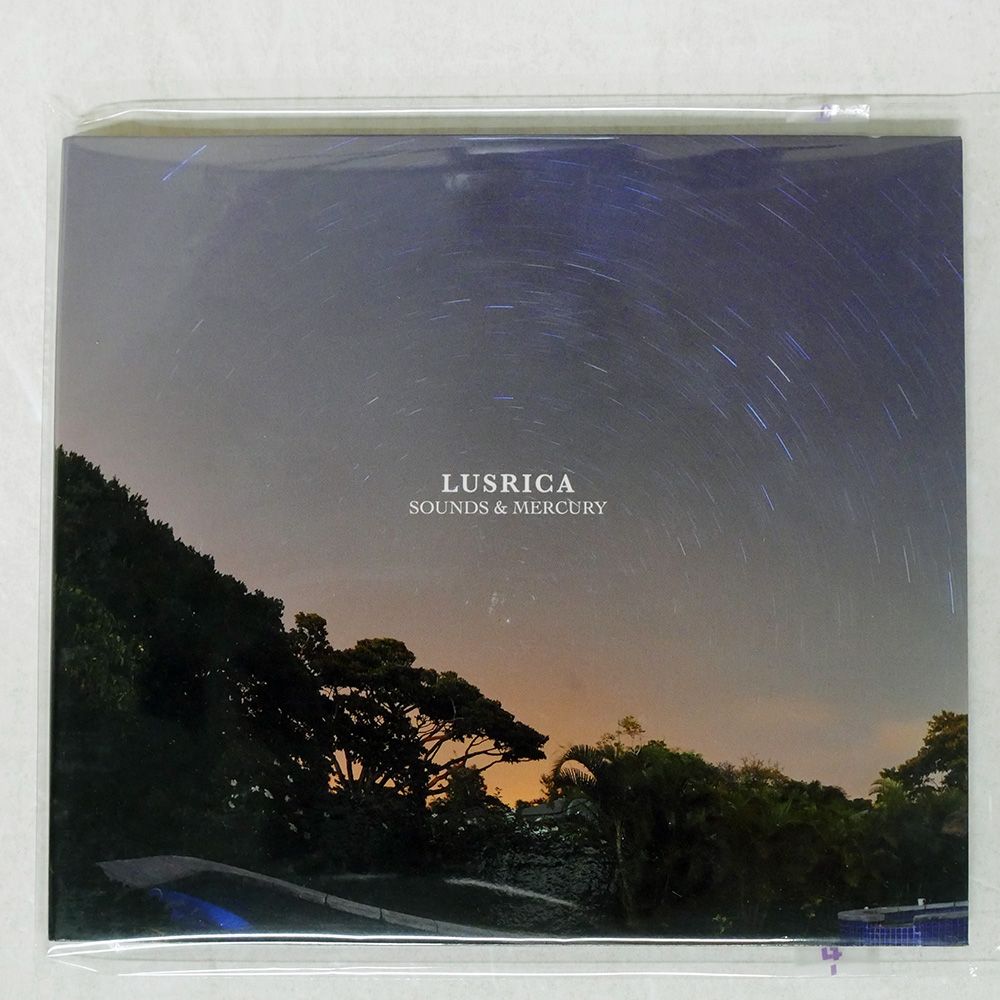Jayme marques LP レコード RCA Jayme marques LP レコード RCA Jayme Marques – Jayme Marques