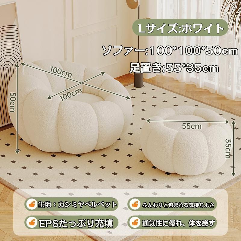 腰掛け