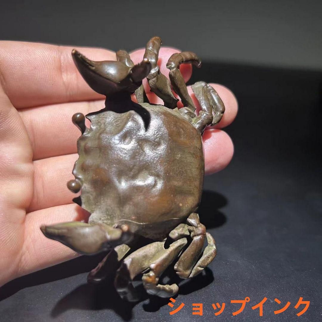 銅 細工 茶道具 香道具 蓋置 置物 カニ『横財筆架』 銅製gzp0829