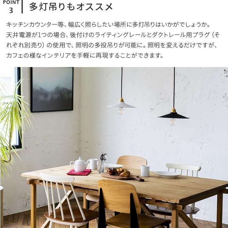 かわいい シンプル